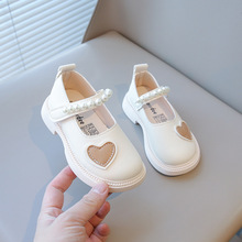 2025¿ŮͯЬnĹЬܛ׷ƤЬl