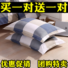 ������һ���b����Ʒ�Ӻ�ĥë48*74cm��о�׌W�����ױ������װ��]