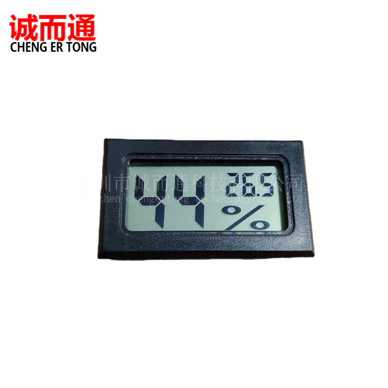 O1CN010hyjrG1Bs2gf2WQtU_!!0-0-