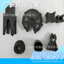 ���ό����|�K���������A�|�K���B���ع̶�֧�܉|�K���|�K���Ή|�K