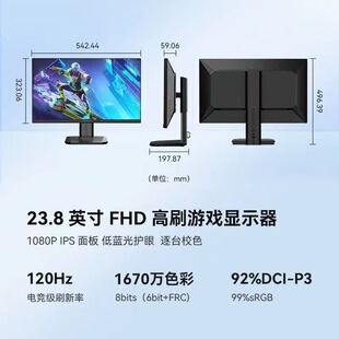 广州小娴娴电子有限公司
