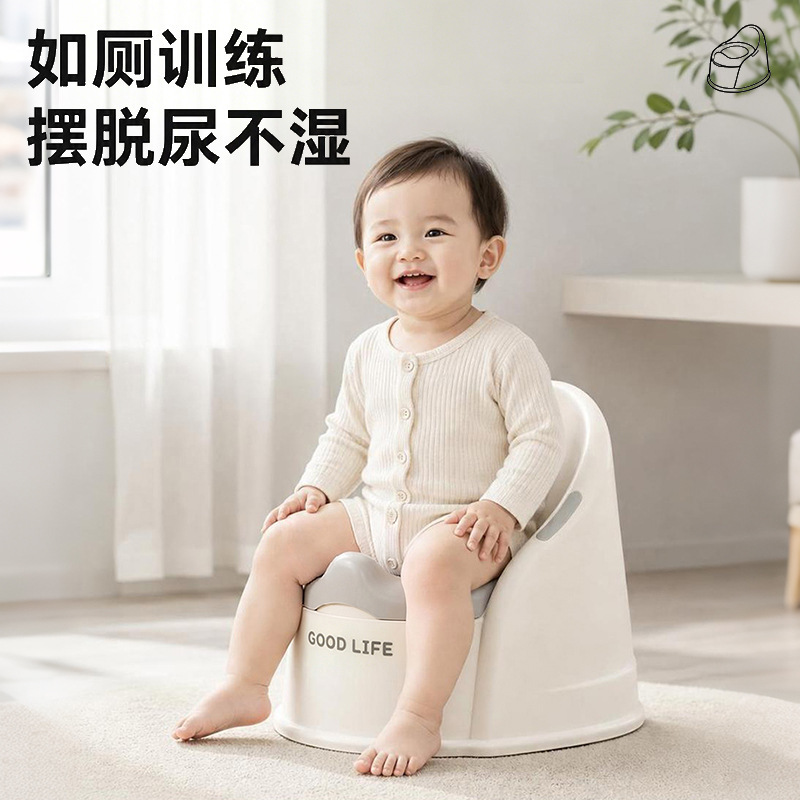 Children's toilet seat, baby potty, small toilet for boys and girls, infant professional squatting training toilet, home urinal