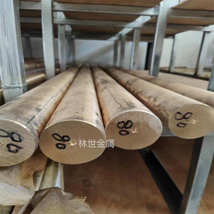 �F؛���ݹ��� C5191���~��  ��ĥ���ĈA�� ���~�� �a�����~�A��