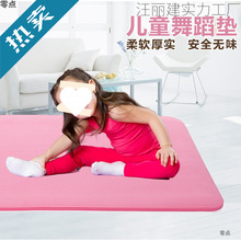 �赸�|�Ӿ����|��ͯ�赸�|�٤�|���������^��^С�������݁��R�d