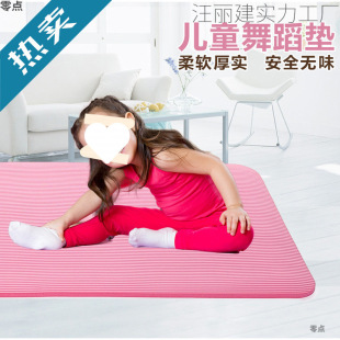 赸|Ӿ|ͯ赸|٤|^^С݁Rd