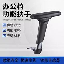 ���ӷ���ِ܇�θ����η�����X������k���ξW���D���ϰ��η���