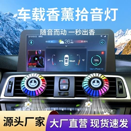 手机支架;摄影摄像灯具;补光灯