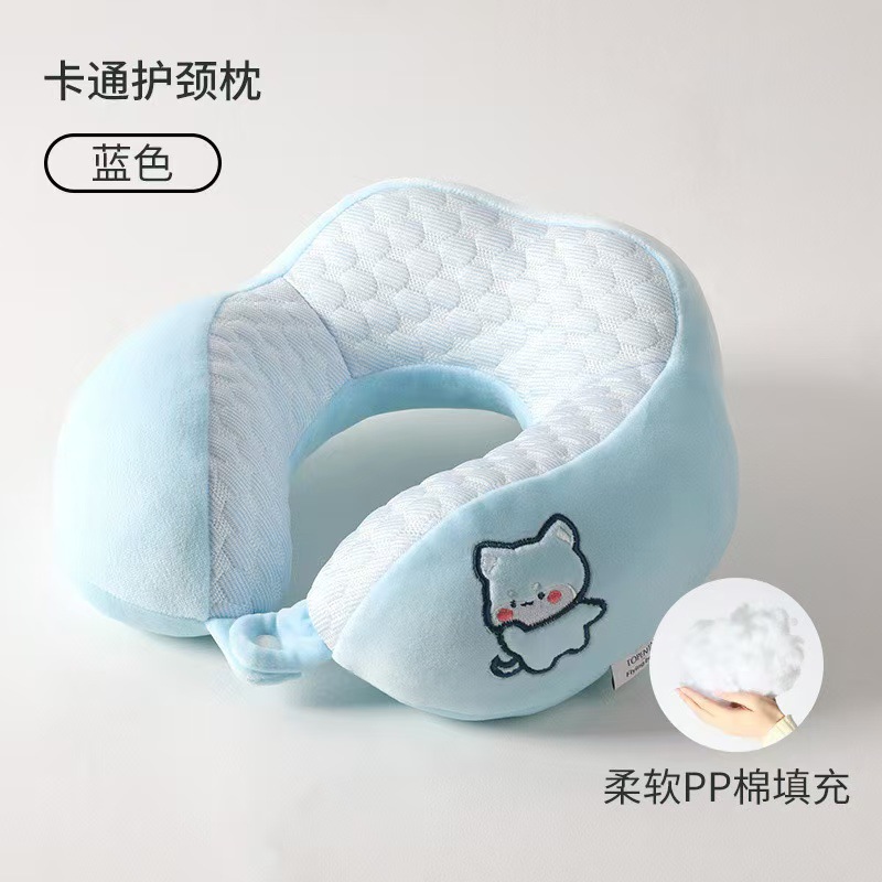 [사계절 핫아이템] 블루빙두