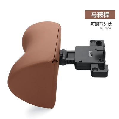 Mechanically adjustable Car Seat Headrest - a09-u-shaped-cloth-saddle-brown