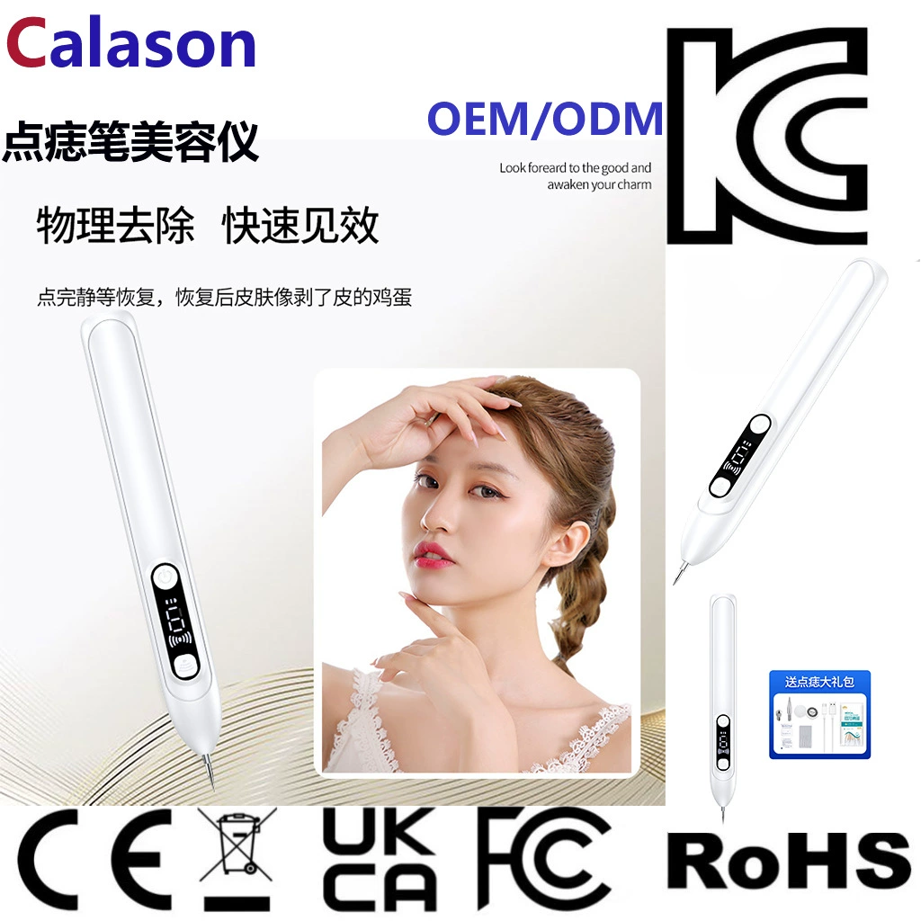 Трансграничное сканирующее пятно, чтобы удалить родинку, немецкая маленькая белая веснушка, косметическое оборудование