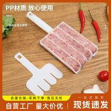 �����������������Ä���N���~������ģ�����r��������������