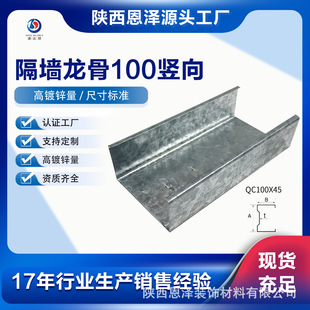 100�Q���p����ǏS�ҬF؛�������̌��ø���\��������F؛��l