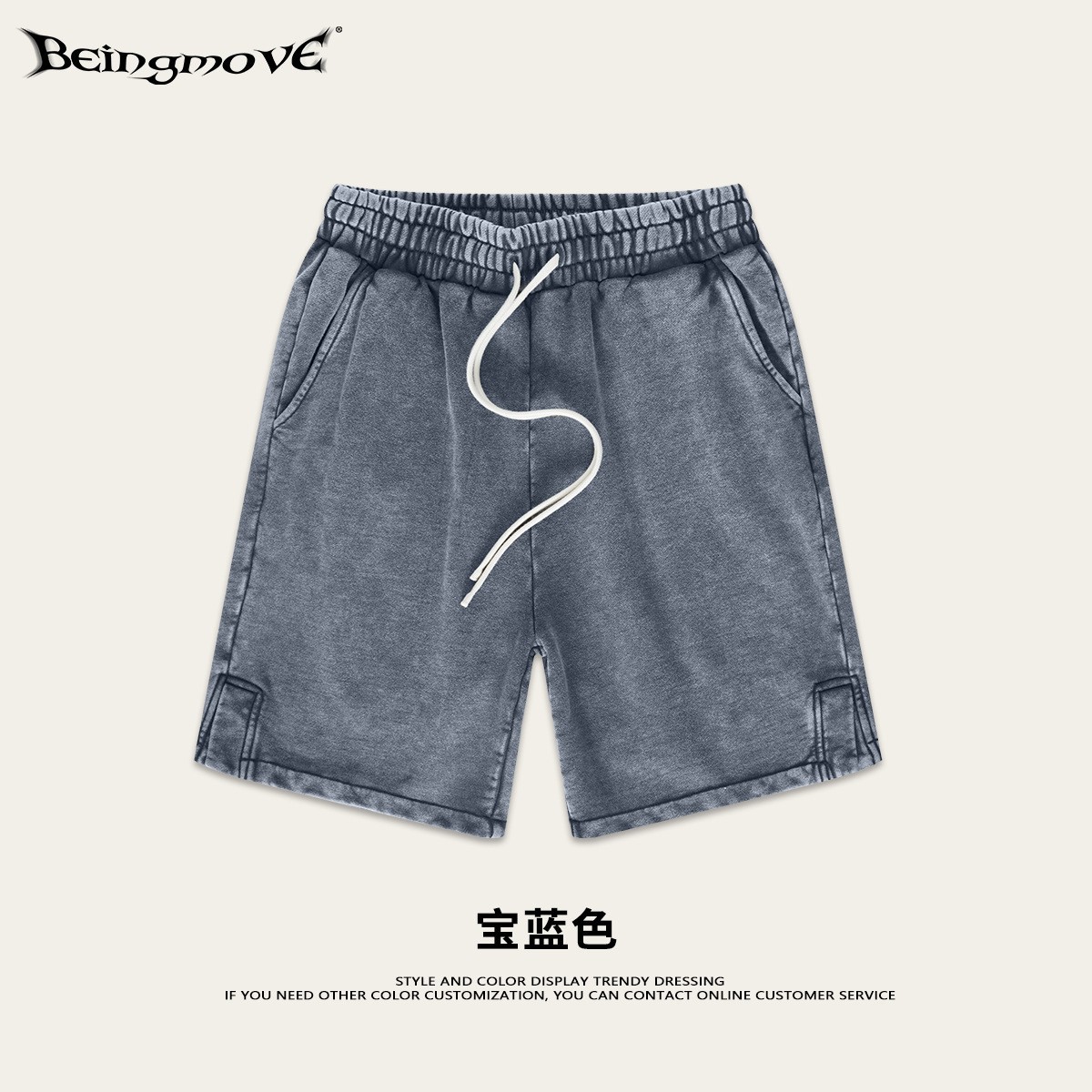 Impresora de marcas| Colección de bienestar de moda de hombre, pantalones casuales de moda de hombre, pantalones 19.9 / pieza