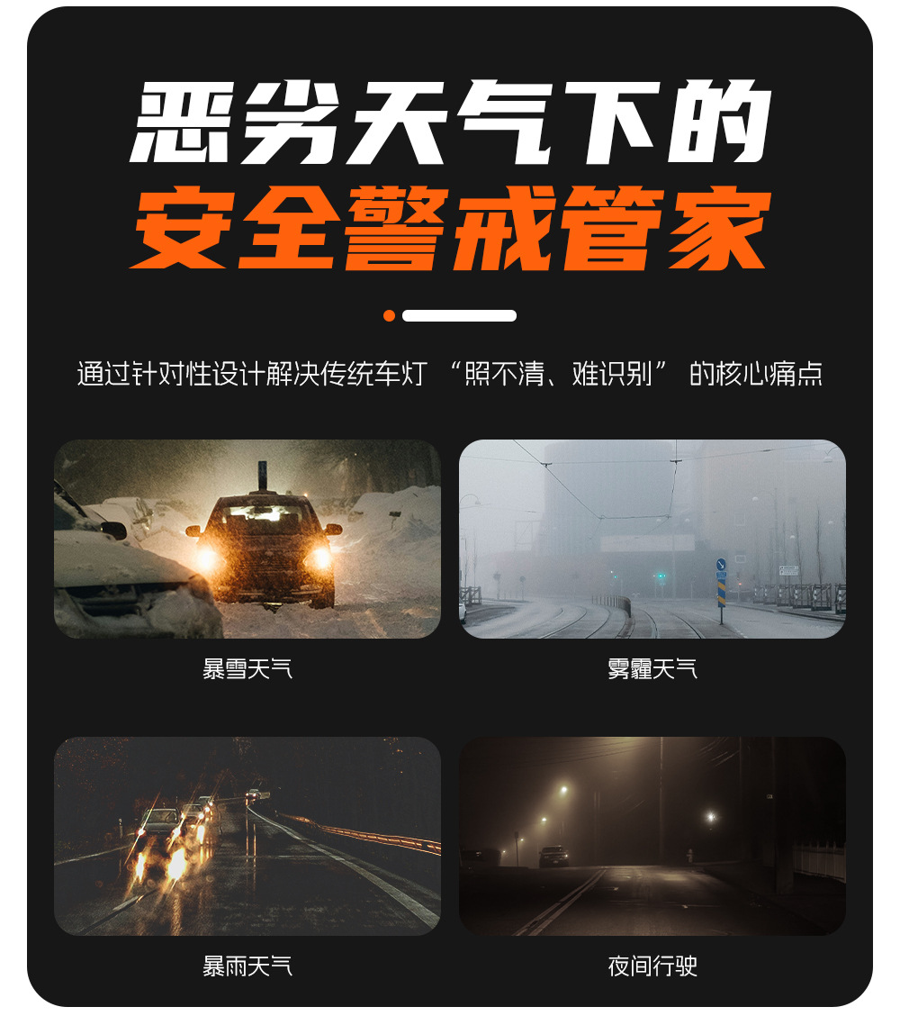 Car, Motorcycle, Electric Vehicle, Eagle Eye Light, Colorful Light, 12V Motorcycle Flash Light, Brake Light, Mirror Light, Warning Light