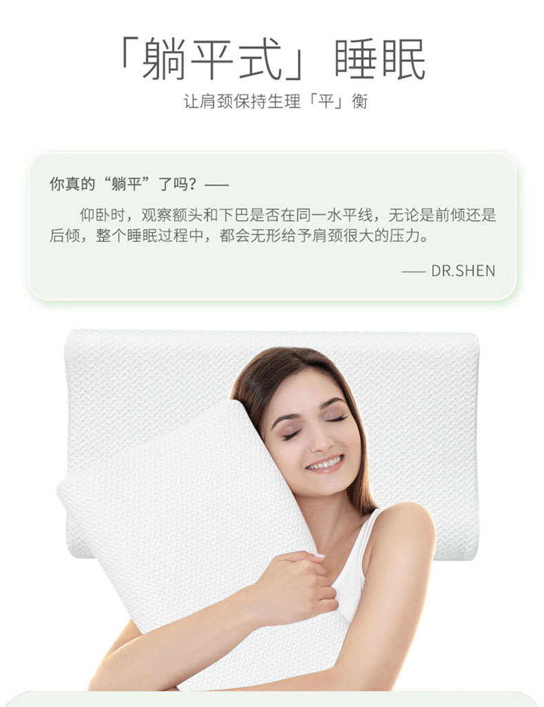 新描述3.jpg