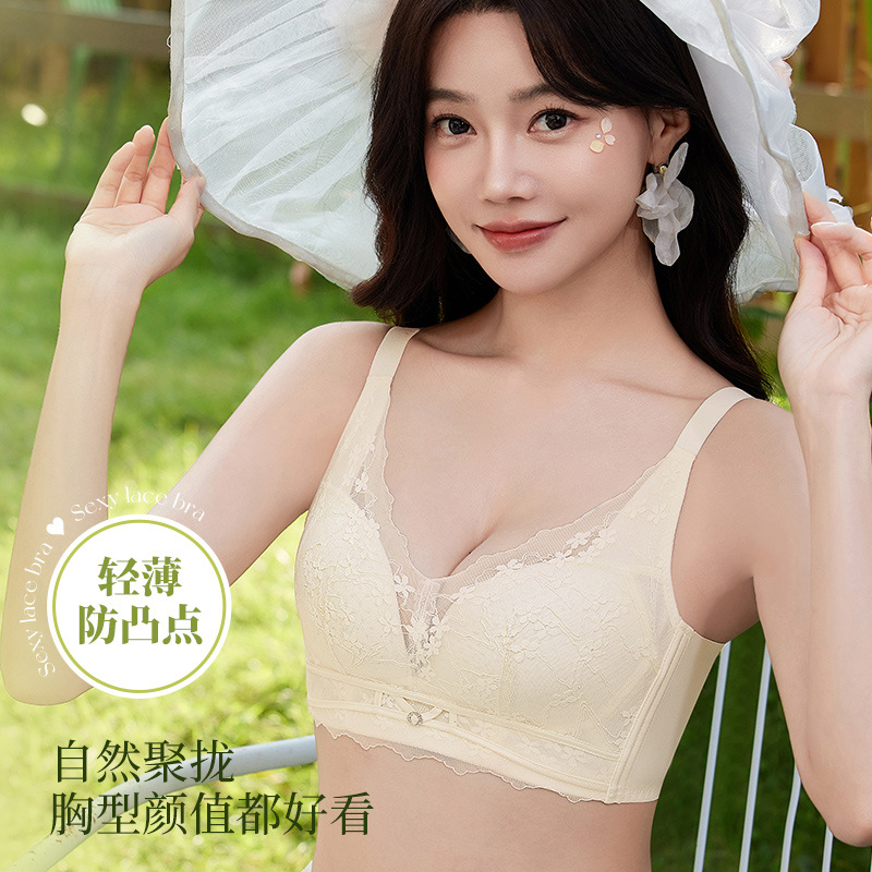 夏季薄款透气孔B杯防下垂聚拢无钢圈四排扣上托收副乳调整型文胸
