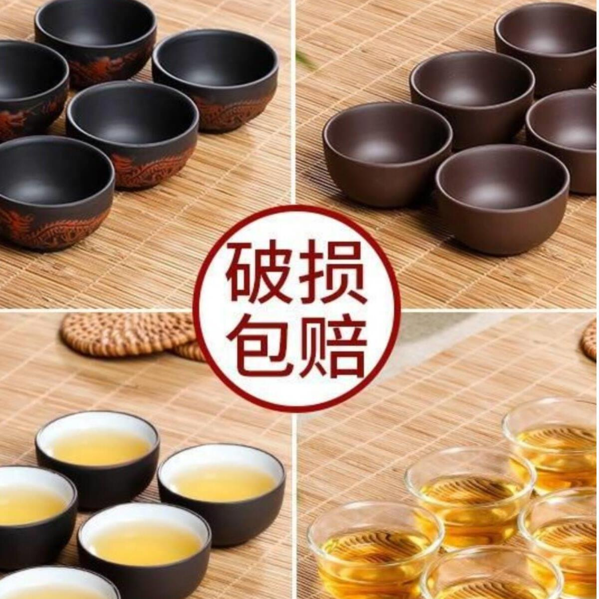 이싱 티 쿵푸 티 컵 세라믹 컵 대형 스몰 사이즈 보라색 모래 마스터 컵 티 그릇 차 세트 세트 스트레이트 컵 무료 배송