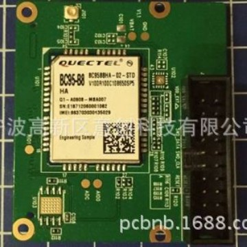 设计工业互联网物联网方案开发厂家NBIOT,Lora 4G智能控制电路板