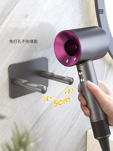 Bathroom hair dryer rack bathroom storage rack wall-mounted space aluminum punch-free hair dryer storage rack