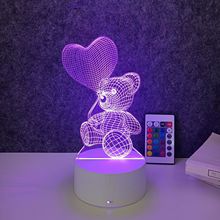 ɽ3dСҹS羳lòСܷՇ˹ͶY