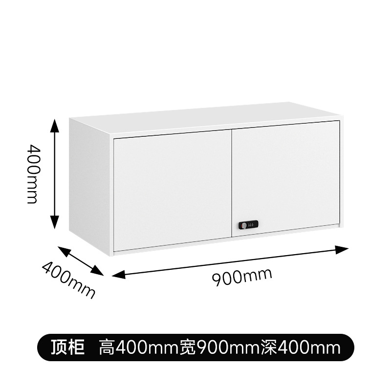 Gabinete de archivos de oficina de 2 metros de altura Gabinete de documentos de información financiera Gabinete de comprobantes de contraseña Cerradura de archivos de hoja de hierro Gabinete de visualización de vidrio