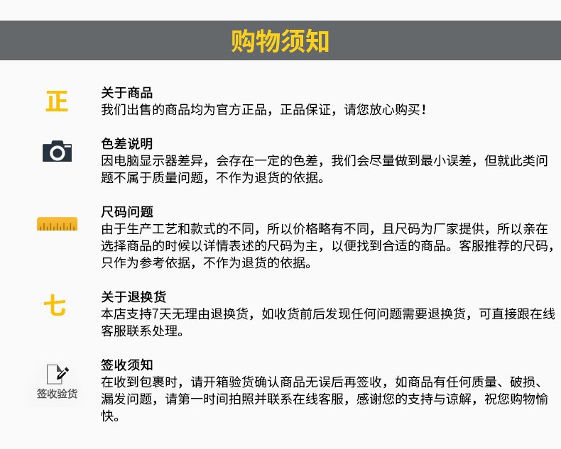 4668324458_1623596850