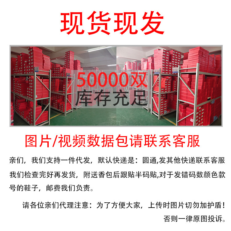 详情解析第一张图