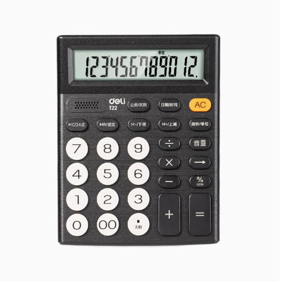 Calculadora de voz T22 Negro Contabilidad Reloj de alarma portátil Calendario Calculadora de oficina de negocios