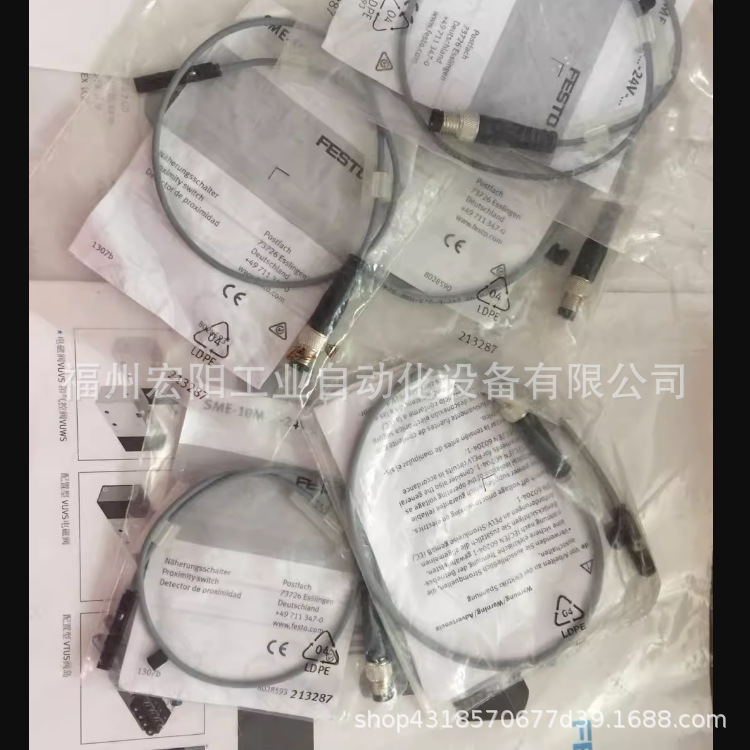库存现货接近开关 SME-10M-DS-24V-E-0,3-Q-M8D  551368费斯托