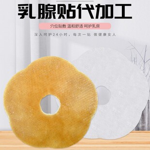 �阷�������N�����NӲ�K�NŮ���ز��o�����j�N�鿵�N�鷿�鰲����