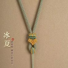 手工编织花结翡翠吊坠挂绳男女高档柔软亲肤玉坠项链绳