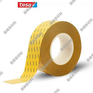 Tesa 68597 Double-Sided Film Transparent Self-Adhesive Tape Is Made of Pet Substrate and Modified Acrylic Adhesive