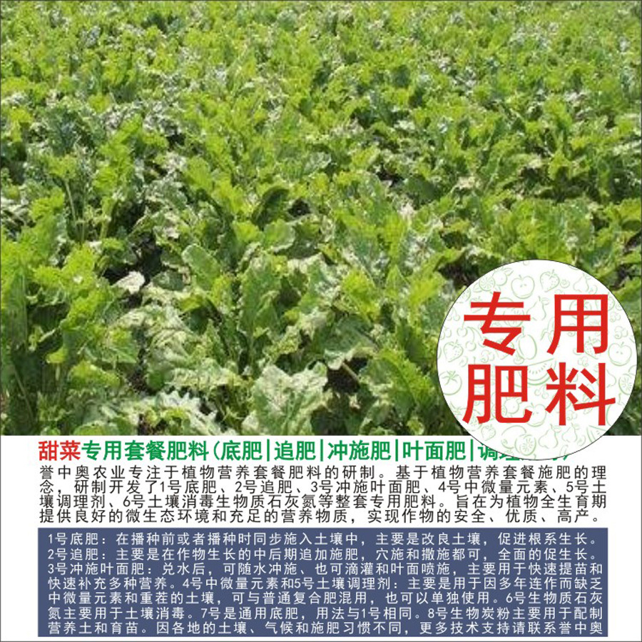 50�����а����ר���л��ʸ��Ϸʵ׷�׷��Ҷ��ʳ�ʩ��ˮ�ܷ�