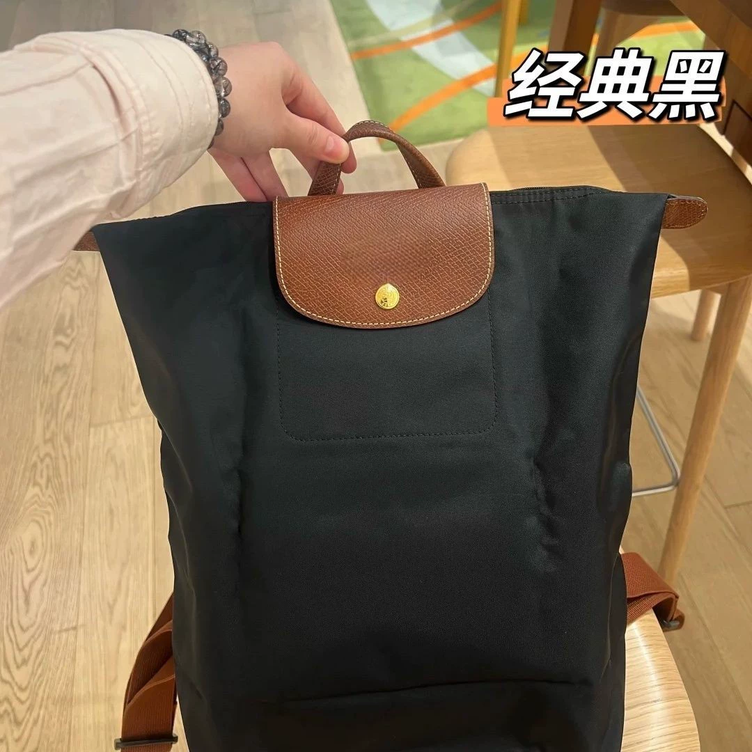 Nylon capacious backpack, folding waterproof bag, with embroidery
