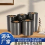 混合定制300mm打印机碳带