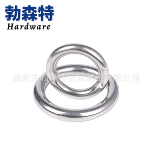 316 stainless steel solid ring seamless circle O-ring lifting ring seamless steel ring hardware rigging connecting ring steel ring