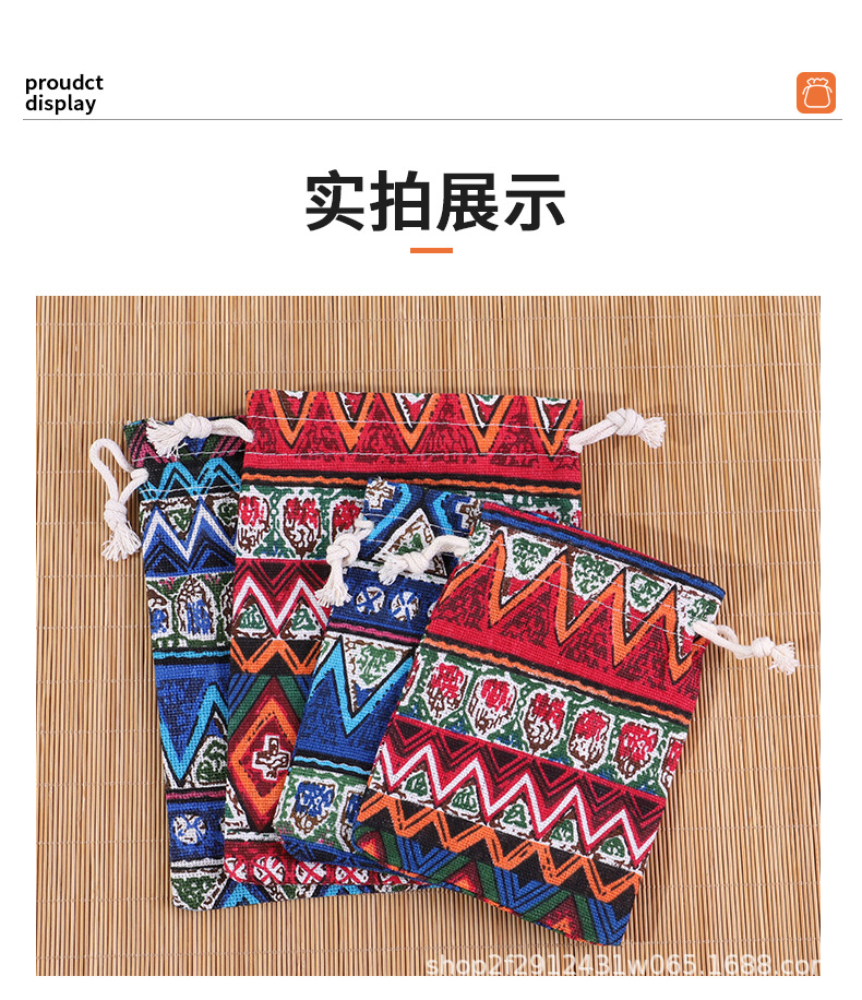 详情页-1 (11).jpg