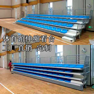Mobile Steps, Stage Seats, Event Basketball Studios, Foldableing Ladder, Stadium Retractable Cinema Auditorium Theater
