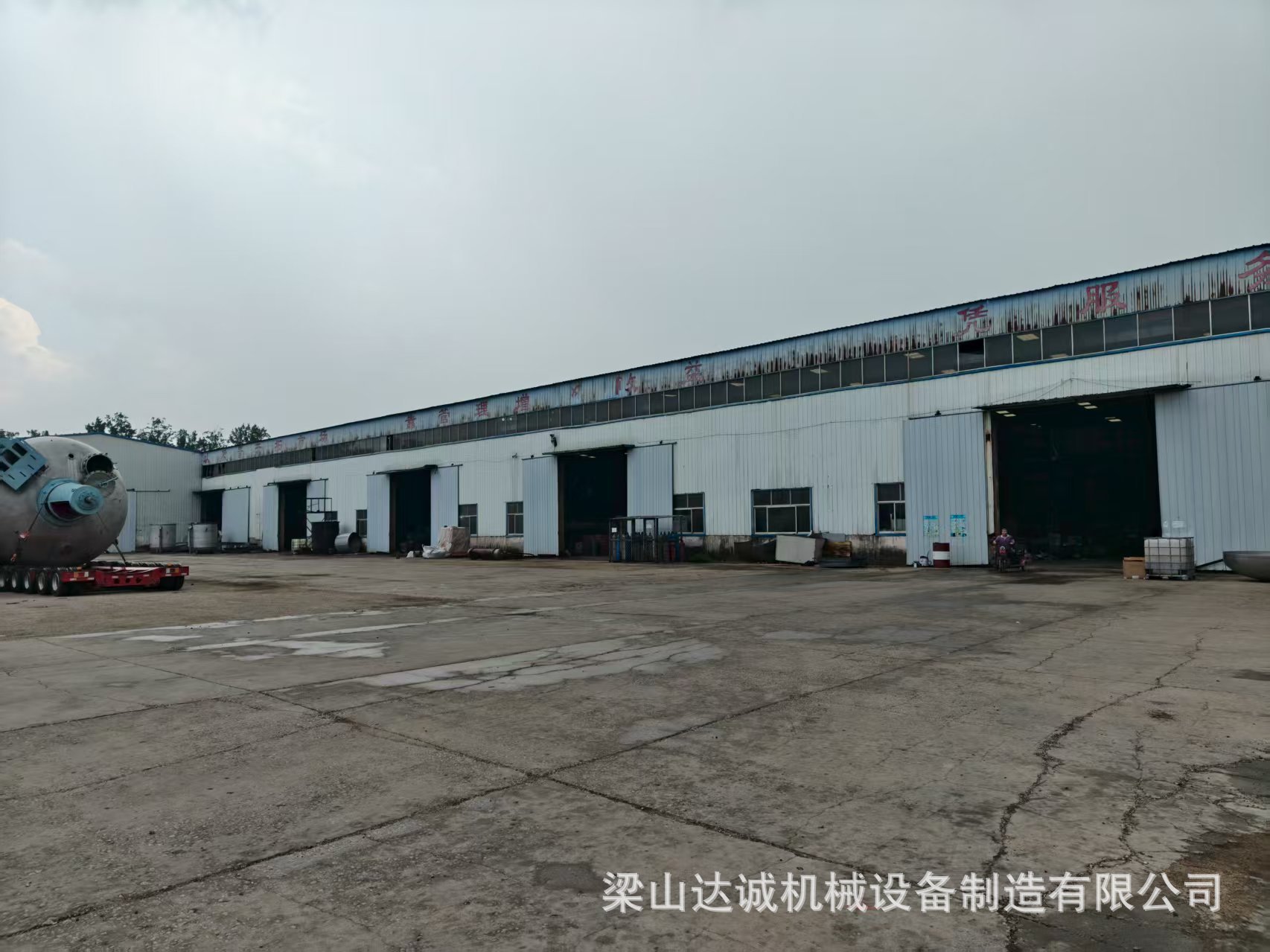 微信图片_20250806153459_312.jpg