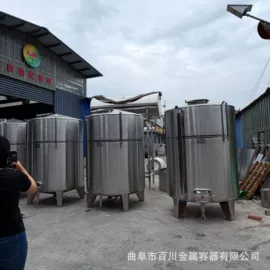 储运容器;酿酒设备;饮料生产设备