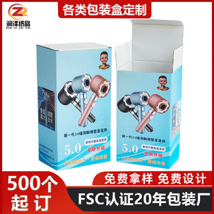 ���������p��ж���С���������۵׺�ӆ��ţƤ���вʺа��b�ж���