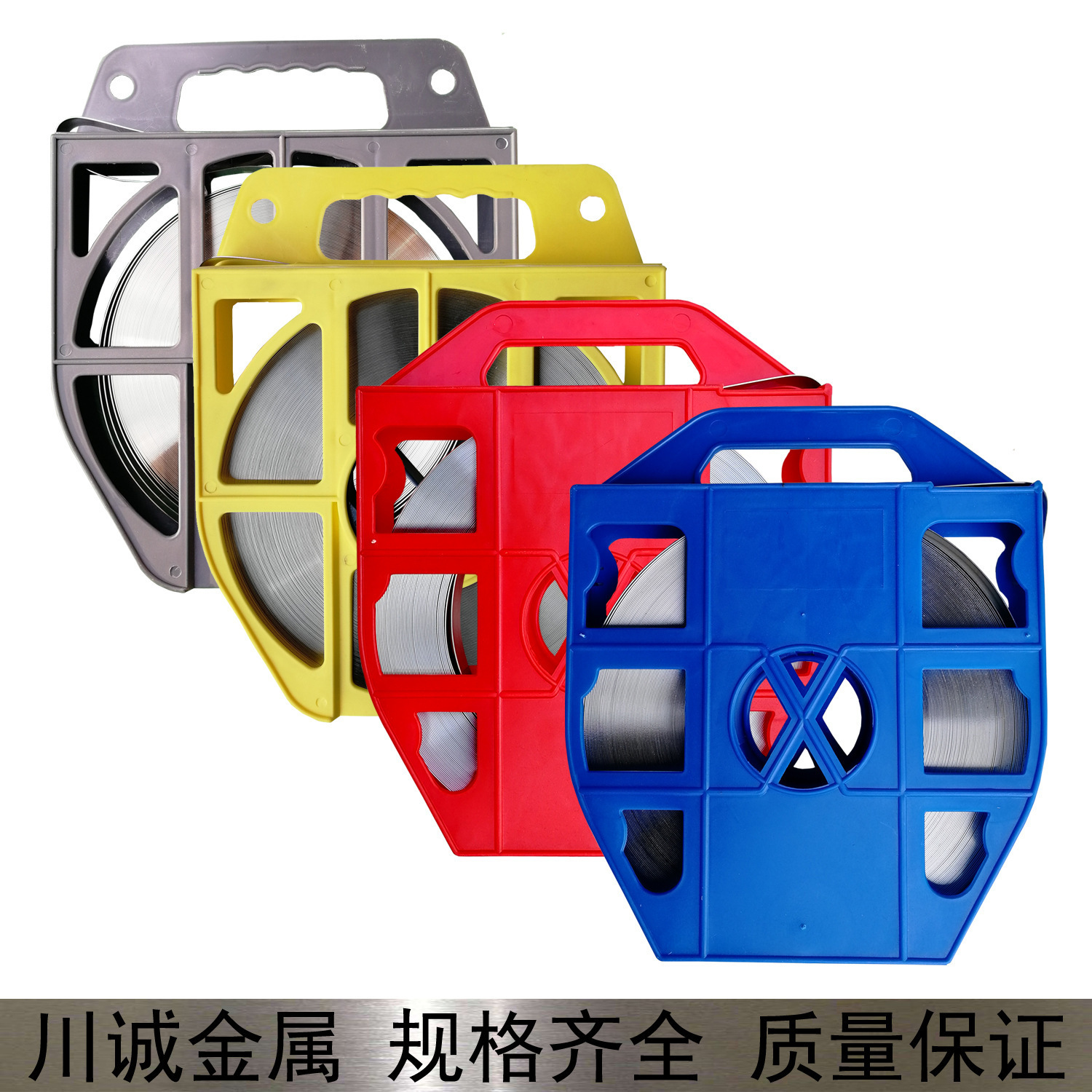 304不锈钢打包带不锈钢盘带尺带电缆船用捆绑带0.7*9.5*30规格全