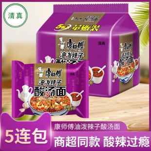 ���掟�����͝������ᜫ�����B������ţ���淽������b����ʳƷ