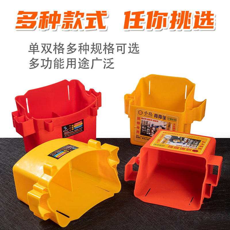 Bolsillo de clavos para carpintería Caja de clavos de plástico Cubo de clavos de tierra Caja de herramientas de cintura de cubo de clavos engrosados multifunción de rejilla simple y doble Cintura