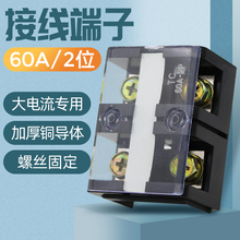 TC�Ӿ�������60 100 150 200 300 400A�����2P3P4P5Pλ�Ӿ����~