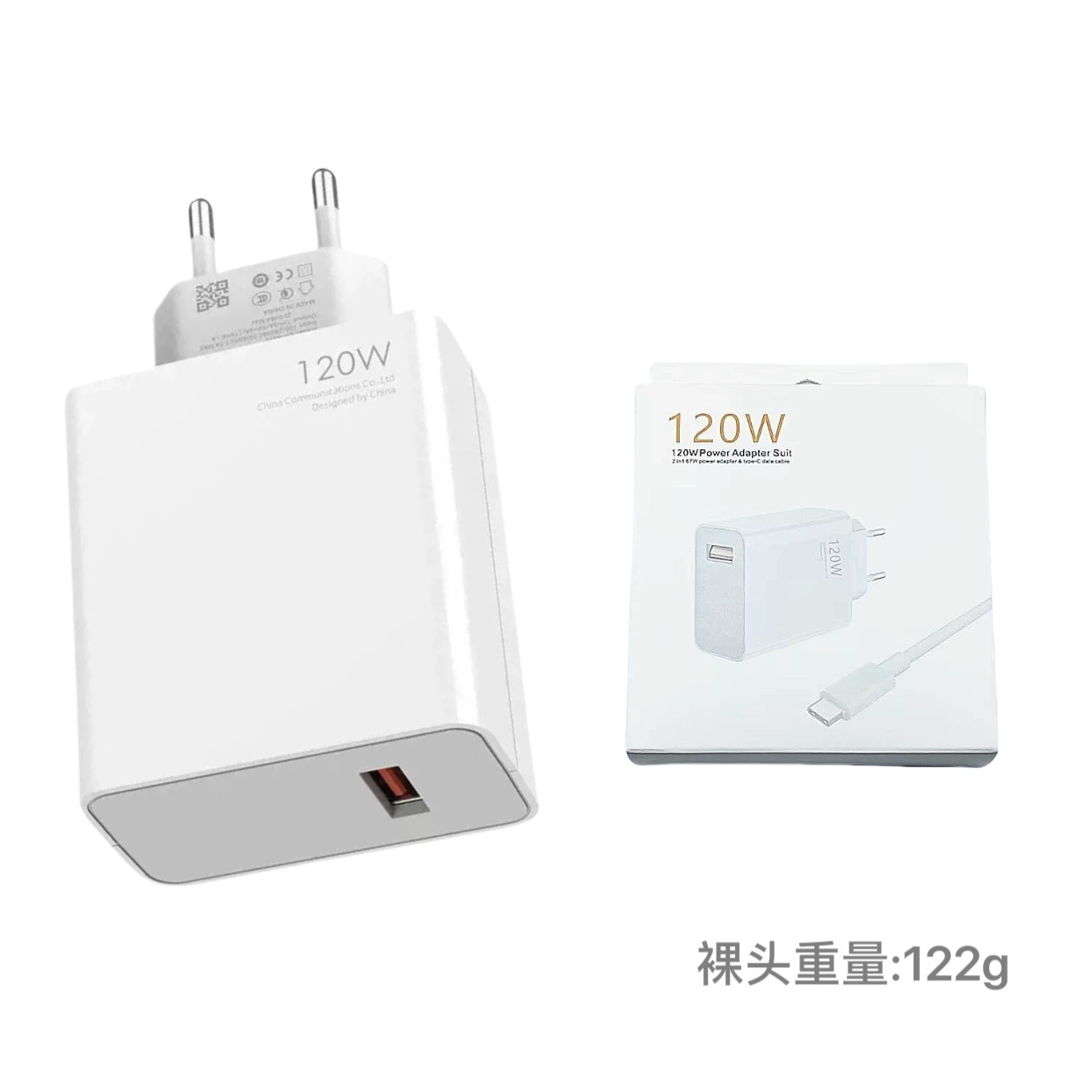 Зарядное устройство (Xiaomi) 120W / 67W европейская вилка, USB‑C PD два порта, кабели 1–2 м
