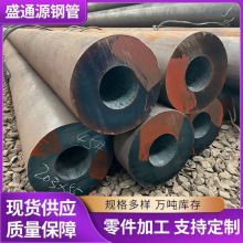 40crop45#ڏڈA42crmo䓹Q345ĥ䓹͸׹