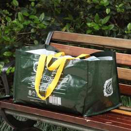 北欧轻奢风 大容量防脏手提可折叠衣物被子收纳袋40L大容量