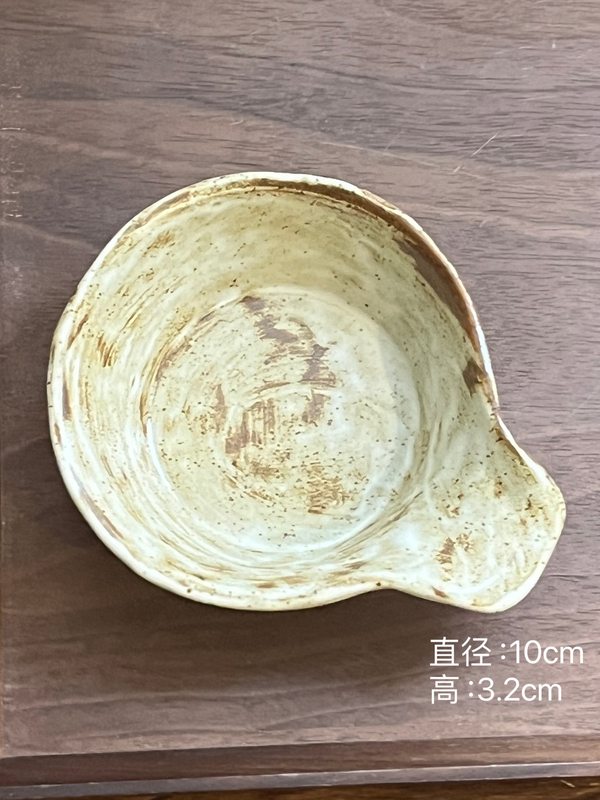 漫生活老板娘 桑榆晚景 一人食套装复古月子餐豪华托盘家用|undefined