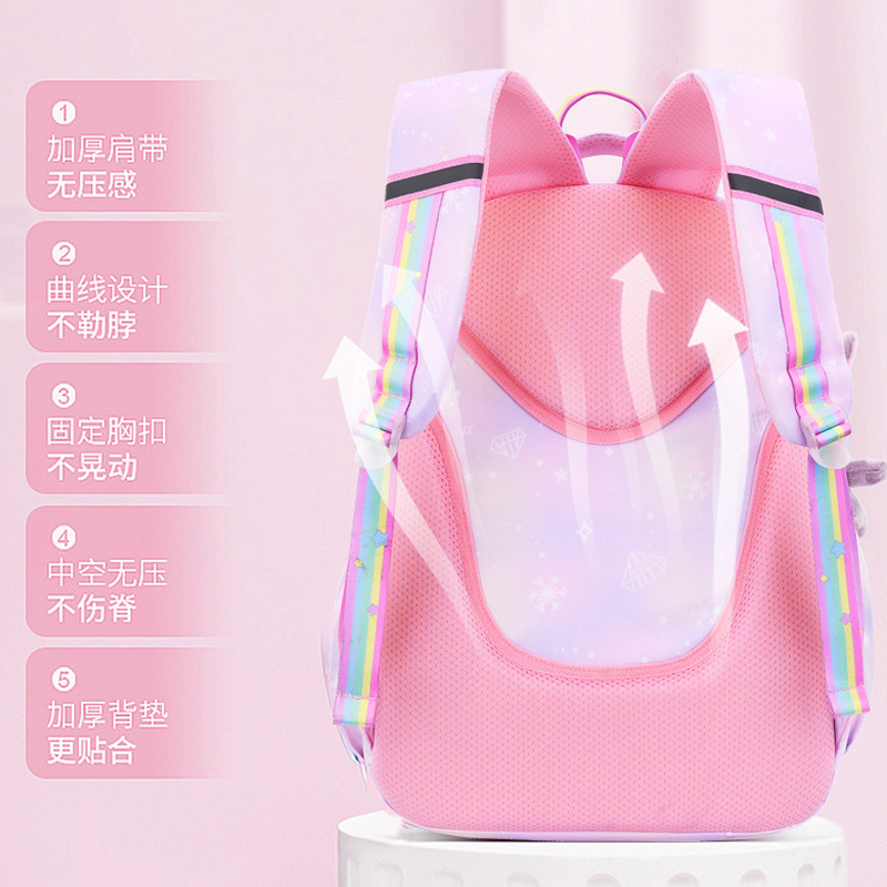 Nueva bolsa de escuela secundaria de tendencia de chicas ultra ligera, carga reducida, gran capacidad, mochila para niños de grado 1 - 6 - 9